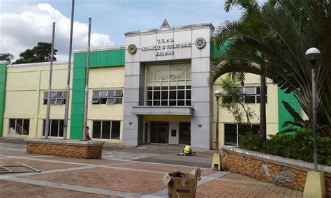 quezon city polytechnic university
